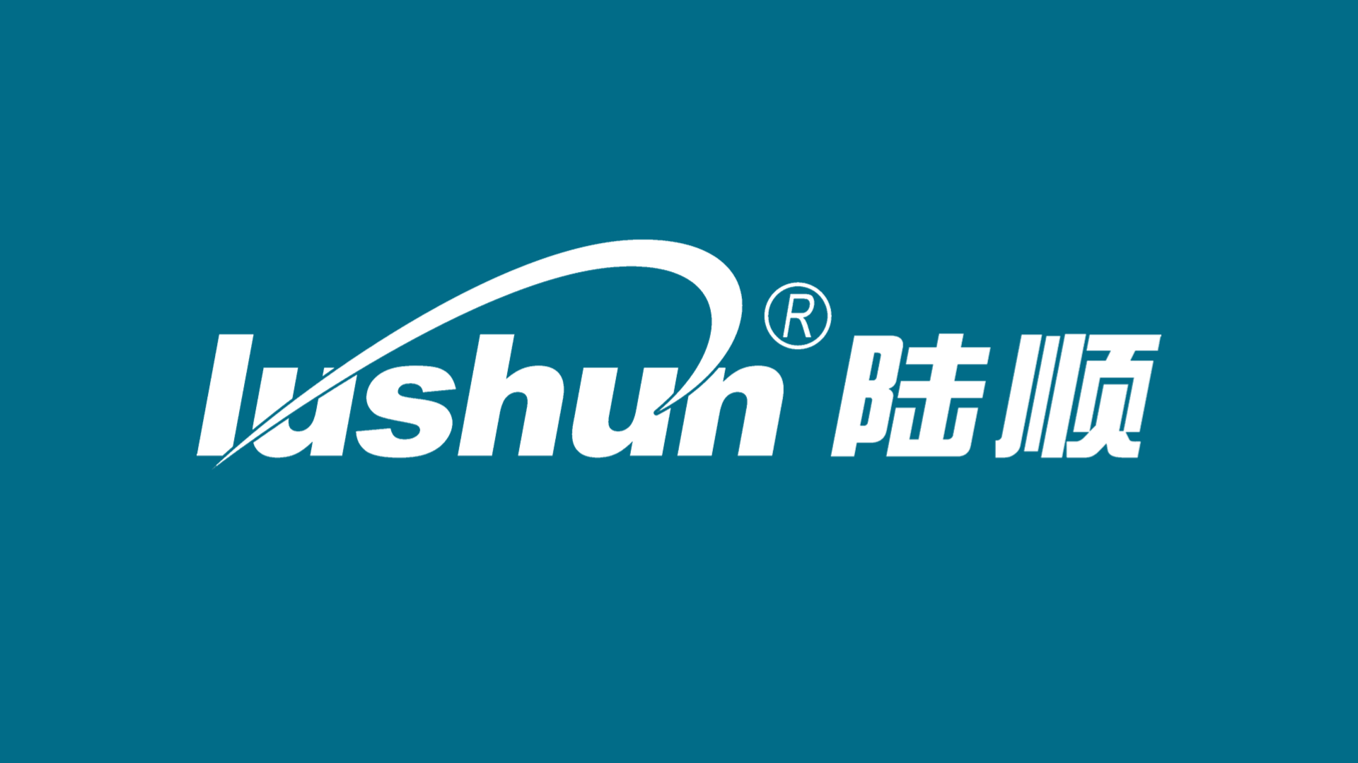 知識(shí)速遞丨煤化工企業(yè)應(yīng)用場(chǎng)景中，真空濾油機(jī)可以起到何等關(guān)鍵性作用